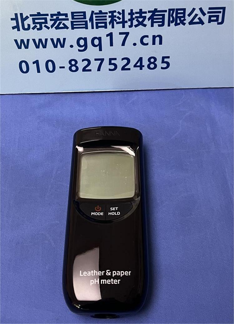 HI99171防水便携式酸度pH-温度测定仪【纸业/皮革】